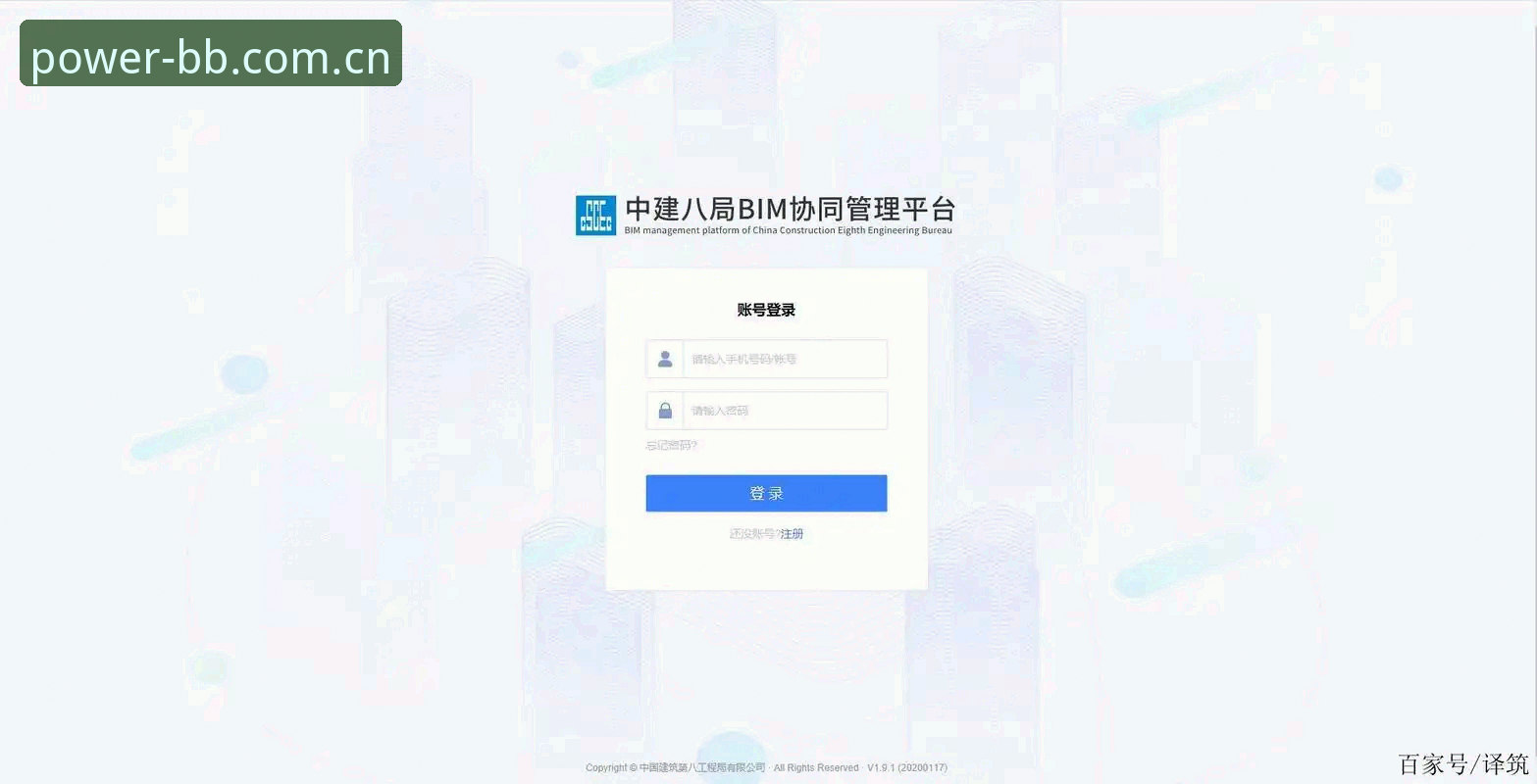 资深用户亲述：BB体育登录指引升级背后的门道与实战经验