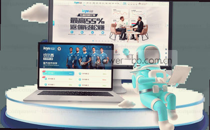 图片加载中 像素在呼吸 画面正在出现